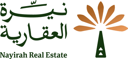 نيّرة العقارية
